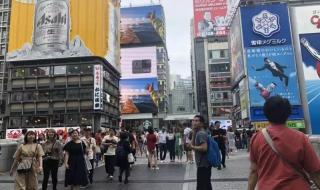 苹果手机怎么设置地震警报